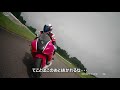 【バイク】2021年9月12日spa直入サーキットランフェスタaクラス2本目リアカメラ【サーキット走行会】