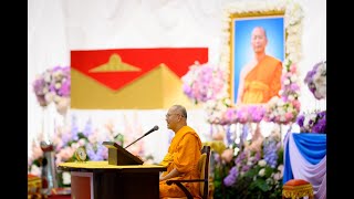 20220717 คุณธรรมของพระสุธรรมญาณวิเทศ โดย พระครูธรรมธรอารักษ์ ญาณารักโข