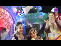 mainu nachna mohan de naal hd video 2017