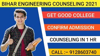 Choice Filling Kaise Hota Hai Ugeac Counselling Me