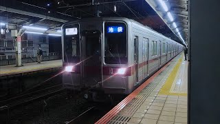 東武10030系11661F+11441F