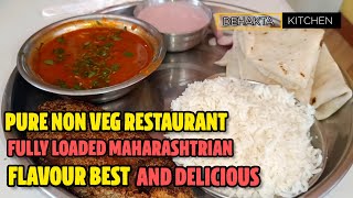 SURVE'S PURE NON VEG RESTAURANT | PUNE | BUDGET FRIENDLY | FULLY LOADED MAHARASHTRIAN FLAVOURS 😋