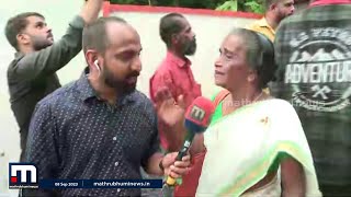 'എന്റെ മോനാ ജയിച്ചത്..ചാണ്ടി സാർ മരിച്ചിട്ടില്ല...' | Chandy Oommen | Congress