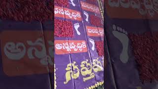 ##dodda vari pelli sandhadi##love #funny  videos #telugu #song