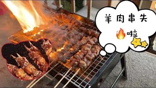 Best Recipe \u0026 seasoning for Lamb skewers! 新疆羊肉串炭火烧烤攻略，加炭火牛排芦笋，想吃啥就烤啥Grill Yummiest Juicy Steak!