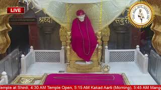 🔴Live Shirdi SaiBaba Darshan - 25 December 2024