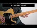 【最高のピック】jim dunlop ジムダンロップ ultex jazz3