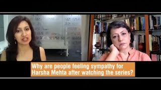 Scam1992 - Harshad Mehta. Latest Sucheta Dalal interview 2020. Subscribe for full interview. #shorts