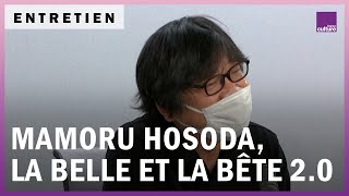 Mamoru Hosoda, la Belle et la Bête 2.0