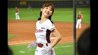 【口罩解封(マスク外し)】22/07/27 Rakuten Girls樂天女孩 \