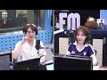 full 와르르 쏟아지는 매력의 소유자 🩵온유 onew 🩵 보는 라디오 웬디의 영스트리트 240905