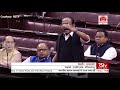 vaiko mp latest speech with thirukkural thiruvalluvar rajya sabha u0026 the way forward nba 24x7