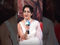 Heroine Malvi Malhotra Interaction With Media At Tiragabadara Saami Pre-Release Event | YouWe Media