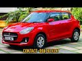 കിടിലൻ സ്വിഫ്റ്റ്കാർ വില്പനക്ക് 2018 good condition swift vxi fore sale