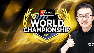 Yuta Takahashi Wins $120,000 \u0026 Magic World Championship XXVII 2021