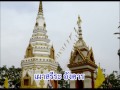 31 วันอัฏฐมีบูชาวันถวายพระเพลิง