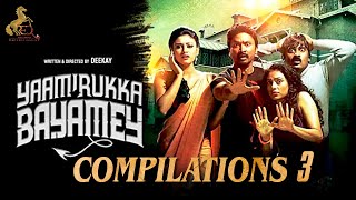 Super Scene Compilations 03 | Veera | Yaamirukka Bayamey | Tamil Movies | Krishna