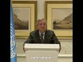 un chief calls for peace in afghanistan after special envoys meeting united nations