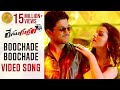 Race Gurram ᴴᴰ Video Songs Boochade Boochade Song Allu Arjun Shruti Haasan Saloni Shaam