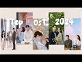 Top K-Drama OSTs of 2024 Ranked | 2024년 최고의 K-드라마 OST 순위