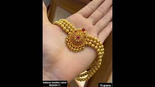 👌ಬರಿ 13 ಗ್ರಾಮ್ ಅಲ್ಲಿ ಚಿನ್ನದ ಗುಂಡು ನೆಕ್ಲೆಸ್/Gold necklace with weight/🥰Anitha Shamanth