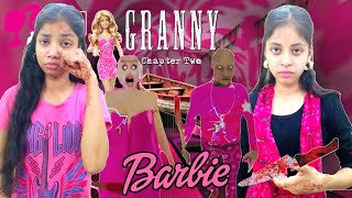 Granny Chapter 2 | Barbie | boat escape | *dada dadi ne rula diya 😭*