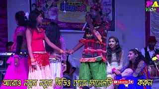 Bangla Comedy Video | Suleman Pancharas Comedy | Bangla Funny Video