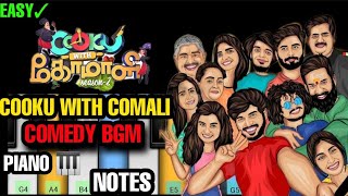 Cooku With Comali BGM Piano Cover with NOTES | CWC Comedy BGM Keyboard Tutorial