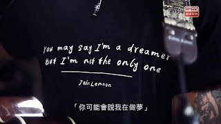 《進退》KOLOR 【堅持夢想/Stick to your dreams /당신의 꿈을 고수하십시오 】