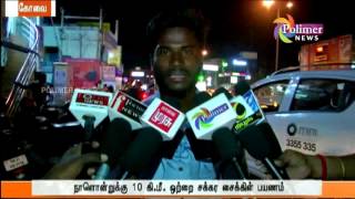 Coimbatore : Youngster cycles in One-Wheel ; Stuns the City; Says he works to make guinness