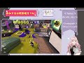 スプラトゥーン3　 バンカラマッチ参加型★　概要欄見てね