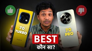 Realme Narzo 70 Turbo Vs Realme Narzo 70 Pro - Gaming, Bgmi, Camera, Battery | Which Is The Best?