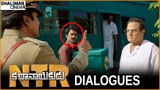 NTR Kathanayakudu Movie Dialogue Promos || Nandamuri Balakrishna, Kalyan Ram || Shalimaricinema