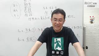 【Q\u0026A生配信】みなさんの質問に答えます。【第074回】＜メンバー限定＞