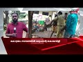 ആക്രമണം ഉണ്ടായിട്ട് പോലീസ് എത്തിയത് അരമണിക്കൂർ കഴിഞ്ഞിട്ട് എത്തിയിട്ടും കാഴ്ചക്കാരായി നോക്കിനിന്നു