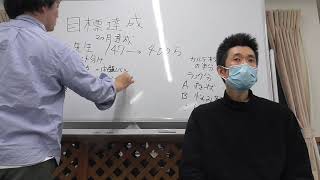 147万→400万達成【3ヶ月無料自費移行グルコン成功事例集】