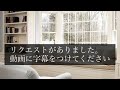 皆さまへ 字幕をオンにする方法 チャンネルの視聴方法