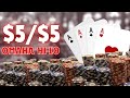 LIVE POKER | $5/$5 PLO Hi-Lo (Pot Limit Omaha Hi-Lo) Cash Game | TCH LIVE RGV