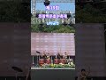 의왕백운호수축제가 백운호수에서 올해 19번째로 열렸다. 일반 시민으로 구성된 난타공연팀의 멋진 난타공연이 펼쳐졌다 shorts 구독 좋아요 알림설정