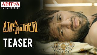 Taxiwaala Movie Teaser | Vijay Deverakonda | Priyanka Jawalkar | Malavika Nair