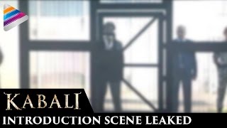 Kabali Movie Rajinikanth Introduction Scene Leaked | #Kabali |  Telugu Filmnagar
