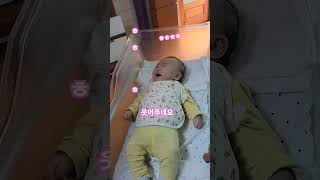 2024년 3월 31일#아빠랑놀자 #신생아 #너무예뻐 #귀염둥이 #사랑둥이