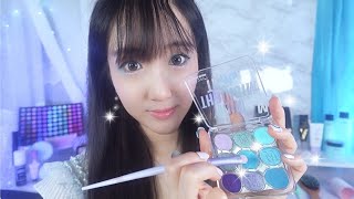 ASMR(Sub✔)Blue Glitter Makeup shop Roleplay for summer at the resort(vacance makeup, layered sounds)