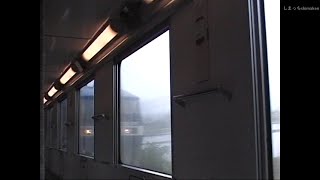 【20040611~12撮影映像】懐かしの寝台列車からの車窓