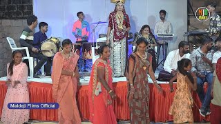 Wedding 2021 | Rabari Samaj |  મોરી પરિવાર | સાંજી દાંડિયારાસ | રબારી સમાજ  રાતડી