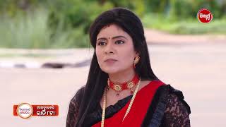 Sindura Nuhen Khela Ghara - 13th May 2024 | Episode 81 Promo  | New Serial on Sidharth TV @8PM