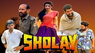 SHOLAY  |  Cheema Brothers