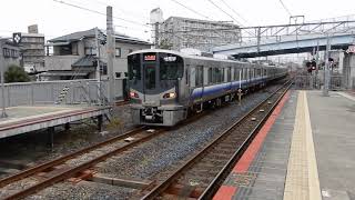 JR阪和線・関西空港線　日根野駅3番ホームから関空・紀州路快速が発車