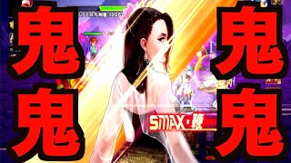 【kof98umol】戦力183万のルオン景門技連発がエグすぎる(；´Д`A