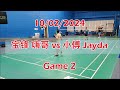 10/02/2024 宝锋 嗨哥 vs 小傅 Jayda Games 1 & 2